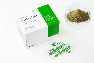 玄米酵素ハイ・ゲンキ（スピルリナ入り）画像